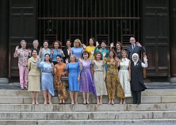 Emine Erdoğan, G20 Liderler Zirvesi’nin resmi eş programında