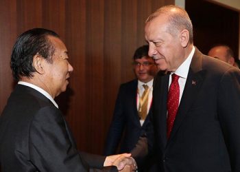 Erdoğan: Türkiye ile Japonya arasında 1,5 asra yaklaşan dostluk bağlarını daha da güçlendiriyoruz