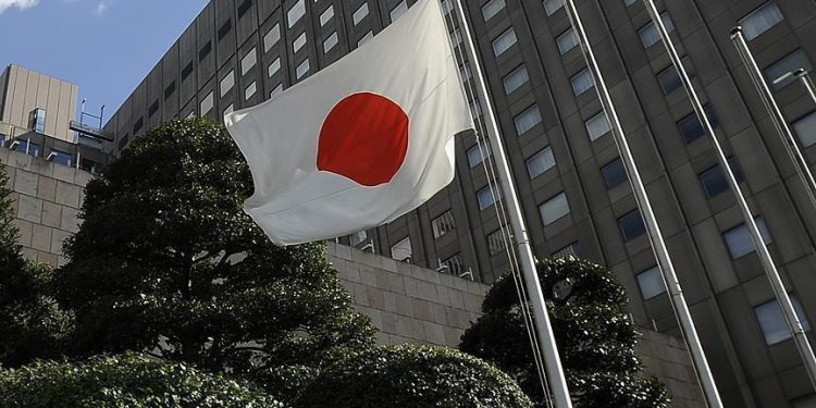 Japonya Merkez Bankası, para politikasını değiştirmedi