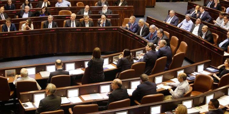 Son dakika… İsrail erken seçime gidiyor