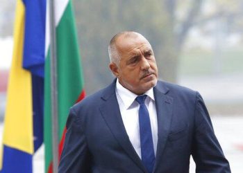 Bulgaristan’daki siber saldırıda yeni gelişme