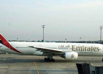 Emirates, Türkiye’de kabin memurları arıyor