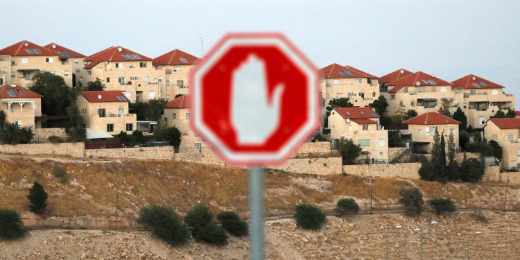 İsrail’den Batı Şeria’da 2 bin 300 yasa dışı konut inşasına onay
