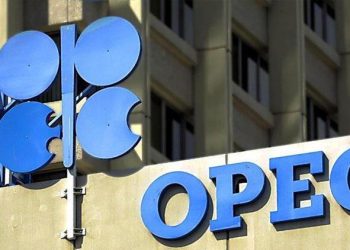 OPEC’in Haziran’da üretimi geriledi