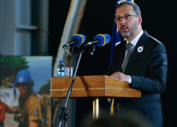 “Srebrenitsa’dan bugüne, hepimiz şehit aileleriyiz”
