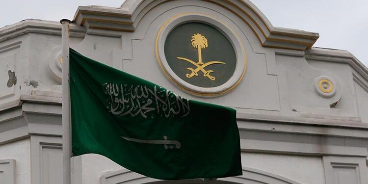Suudi Arabistan’dan Yeni Zelanda saldırısı kurbanlarının yakınlarına “hac hediyesi”