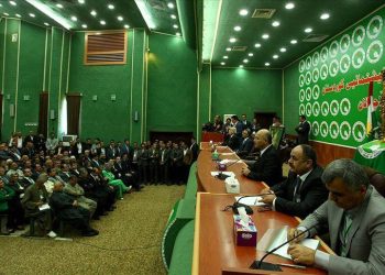 Talabani’nin ölümünden sonra KYB ilk kez kongreye gidiyor