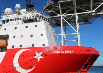 Mukavemet Gemisi filoya katıldı
